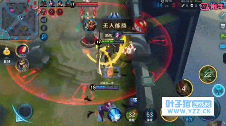 开云平台登录入口